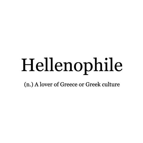 Greece Words, Greek Words And Meanings, Beautiful Greek Words, Word Dictionary, Words Of The Day, Phobia Words, One Word Caption, Greece Culture, Silly Words