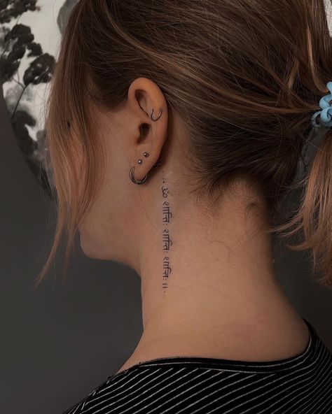 Meaningful Neck Tattoos Women Unique, Tattoos In Hindi, Om Tattoo On Neck, Sanskrit Tattoo Women, Hindi Tattoos Women, Side Neck Tattoos Women, Neck Tattoos For Women, Hindi Tattoo, Throat Tattoos