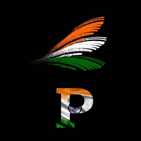 Tiranga Flag, Indian Flag Colors, Indian Flag Photos, August Images, Independence Day Wallpaper, Happy Independence Day Images, Flag Alphabet, Flag Images, Indian Army Wallpapers