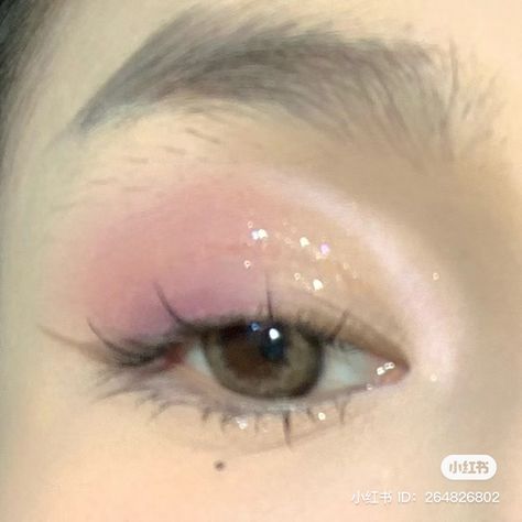 Makeup For Downturned Eyes, Asian Makeup Looks, Korean Eye Makeup, Red Makeup, School Makeup, Ethereal Makeup, Asian Eye Makeup, Doll Makeup, Makeup Clothes