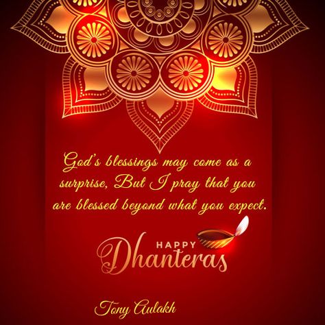 Happy Dhanteras 2020 Wishes Images With Name Happy Dhanteras Hd Images, Dhanteras Wishes Images, Dhanteras Images, Dhanteras Wishes, Happy Dhanteras Wishes, Happy Diwali Images, Happy Dhanteras, Evening Greetings, Diwali Greetings