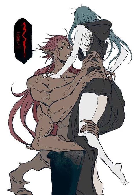 Monster X Human, Anime Witch, Anime Demon Boy, Anime Canvas Art, Animation Art Character Design, Anime Canvas, Human Art, Anime Couples Drawings, Cute Anime Couples