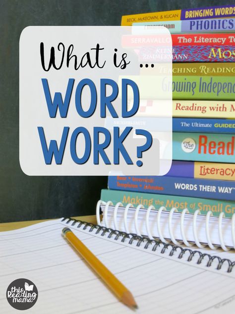 We’ve arrived at word work in our balanced literacy series. What exactly is word work? What are some ideas and activities? And how do you fit it into a balanced literacy framework? I’m so glad you asked. That’s exactly what we’re exploring in this post! *This post contains affiliate links.   What is Word Work? Word … Reading Methods, Literacy Coach, Planning School, Interactive Read Aloud, Literacy Coaching, Balanced Literacy, Struggling Readers, Shared Reading, Reading Instruction