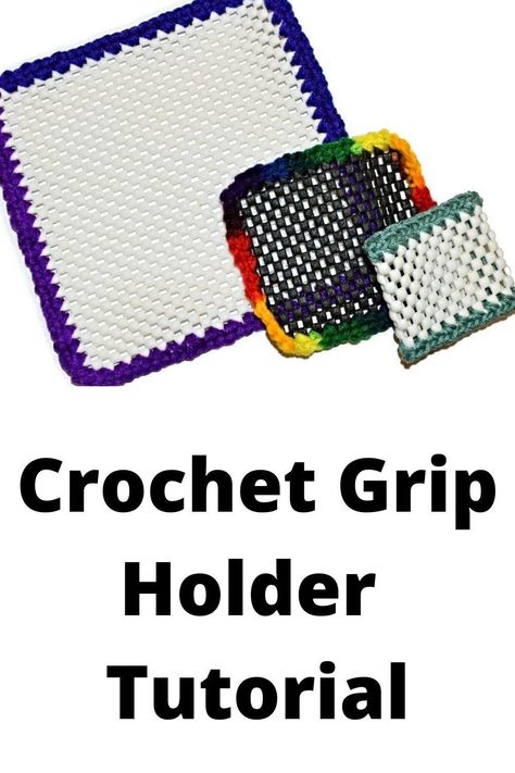 Crochet Jar and Bottle Gripper Opener Tutorial Crochet Jar Openers Free Pattern, Crochet Jar Gripper Pattern, Crocheted Jar Openers, Crochet Jar Opener Free Pattern, Jar Openers Crochet, Jar Openers With Shelf Liner, Crochet Jar Lid Covers Free Pattern, Jar Grippers Free Pattern, Diy Jar Opener