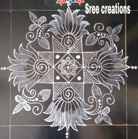 Lotus Muggulu, Lotus Mandala Design, Lotus Rangoli, Hand Art Kids, Very Easy Rangoli Designs, Rangoli Designs Photos, Rangoli Designs Simple Diwali, Rangoli Side Designs, Simple Flower Design