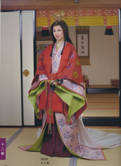 heian period court dress. japan Heian Period Clothing, Edo Period Clothing, Japanese Edo Period, Japanese Traditional Clothes, Tamamo No Mae, Heian Era, Japanese Costume, Heian Period, Period Clothing