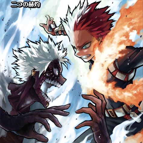 Deku Vs Todoroki, Naruto Drawings, Boku No Hero Academia Funny, Nagasaki, Star Wars Fandom, Mario And Luigi, Marvel Funny, Boku No Hero, My Hero Academia Manga