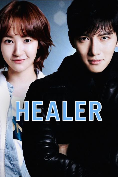 Healer Korean, Healer Drama, Healer Kdrama, Flower Of Evil, Suspicious Partner, Moon Chae Won, Korean Drama Series, Korean Drama Stars, Lee Joon Gi