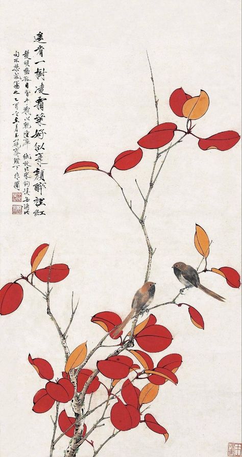 Korean Painting, Japan Painting, Chinese Art Painting, Japanese Art Prints, Traditional Japanese Art, Eastern Art, Japanese Flowers, China Art, Japanese Painting