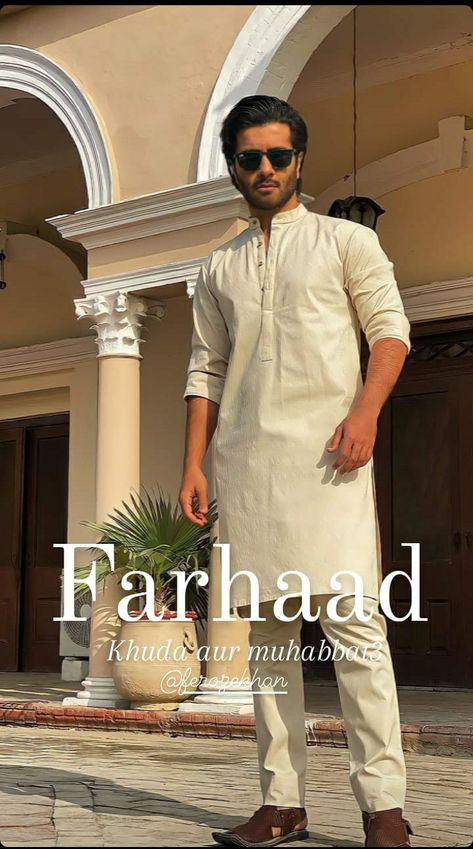 Feroze Khan Kurta, Pakistan Model, Firoz Khan, Peacock Mehndi, Peacock Mehndi Designs, Khuda Aur Mohabbat, Feroze Khan, Blazer Outfits Men, Feroz Khan