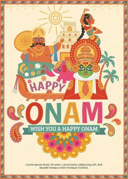 Happy Onam Poster, Onam Poster Design, Poster Design Architecture, Incredible India Posters, Onam Poster, Notice Board Decoration, Happy Onam Wishes, Onam Greetings, Onam Wishes