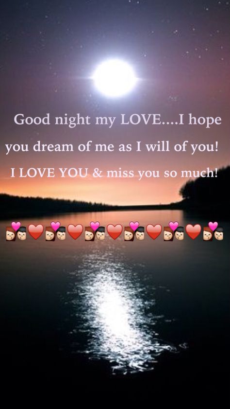 I love you honey.....sweet dreams. Good Night Honey I Love You, Good Night Honey, Sweet Quotes For Boyfriend, Poems For Your Boyfriend, Good Night Babe, Honey Images, Happy Birthday Wishes Pics, Good Night Sweetheart, Birthday Wishes Pics