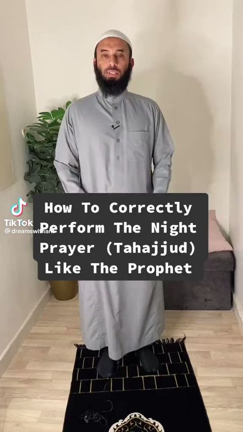 Cool_Ustaaz ❁ on X Tahajjud Prayer, How To Pray, Night Prayer, Quran, Step By Step, Quotes