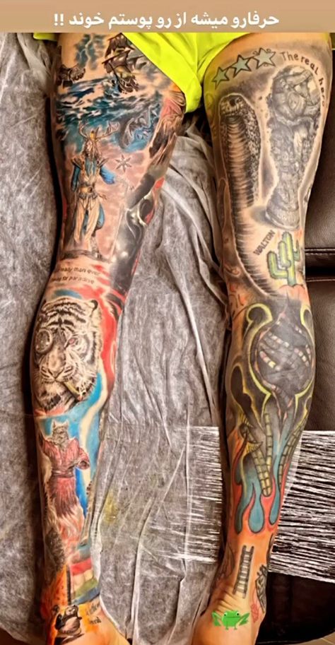 Tataloo Tattoo, Camouflage Wallpaper, Amir Tataloo, Bat Tattoo, Cool Chest Tattoos, Crafts For Teens To Make, Cute Bunny Cartoon, Leg Tattoo, Tiger Art