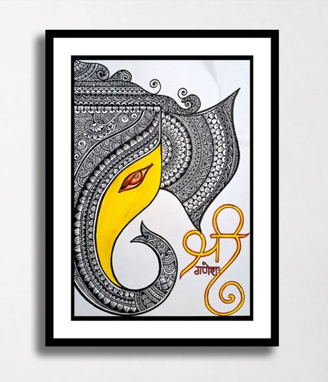 Ganpati In Mandala Art, Framed Mandala Art, Framed Mandala Wall Art, Ganesh Zentangle Art, Ganpati Frame On Wall, Mandala Art Frame Design, Ganpati Design Drawing, Mandala Ganpati Drawing, Easy Ganesha Drawing Mandala