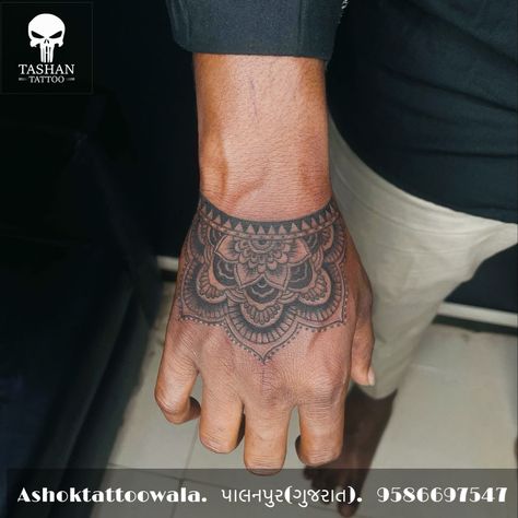 Mandela Tattoo Small, Small Mandala Tattoo Men, Mandala Tattoo Design Hand, Mandala Hand Tattoo Men, Wrist To Hand Tattoo, Mandela Tattoo Men, Mandala Geometric Tattoo, Lotus Tattoo Men, Lotus Hand Tattoo