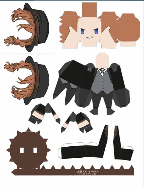 Bsd Paper Figures, Chuuya Papercraft, Bsd Papercraft, Paper Figure Template, Papercraft Anime, Paper Figures, Anime Crafts Diy, Paper Doll Printable Templates, Drawing Cartoon Faces