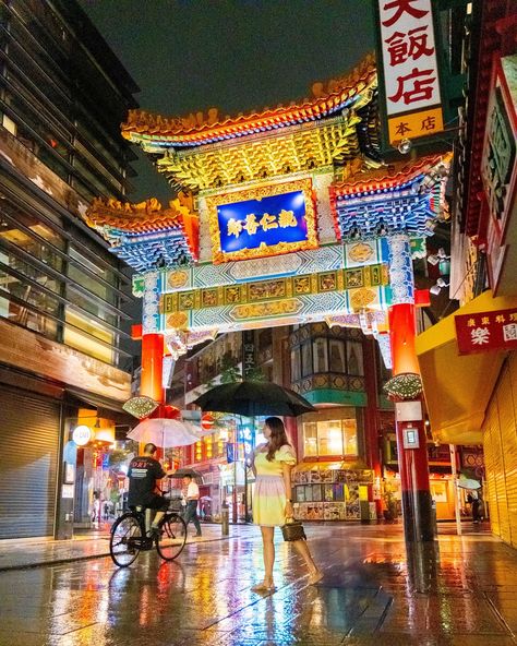 One rainy night in Chinatown… #myyokohama #yokohama #mazutemple #chinatown #yokohamachinatown #MaZhu #japancityblues #photocinematica #hellofrom #moments_in_streetlife #photographylover #sublimestreet #createcommune #moody_shotz #moodygrams #urbanromantix #streetphotography #streetphotographers #myfujifilm #fujifilm #fujifilm_xseries #justgoshoot #theimaged #nightshotz #nightlights Flyday Chinatown, Japan 80's Aesthetic, 80's Aesthetic, Street Japan, 80s Aesthetic, Rainy Night, Street Photographers, Yokohama, Photography Lovers