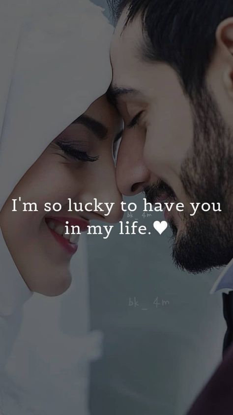 english quotes love ❤️ English Love Quotes Feelings, English Quotes Love, English Love Quotes, Love Is Cartoon, Im So Lucky, Lucky To Have You, Good Morning Messages, Quotes Love, Morning Messages