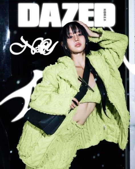 Dazed Korea, Bratz Girls, Kiss Of Life, Korean K Pop, We Fall In Love, Bad News, Korean Beauty, K Pop Music, Magazine Cover