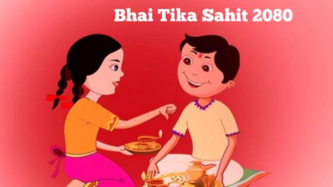 Bhai Tika Sahit 2080 - laxman baral blog