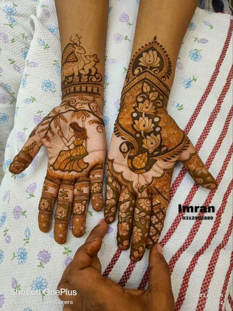 Tij Mehndi Designs, Teej Sinjara Mehandi, Teej Mehndi Designs Latest, Mehndi Designs For Teej Festival, Sawan Mehendi Designs, Teej Mehandi Designs, Teej Mehendi Design, Teej Mehndi Designs, Teej Mehendi