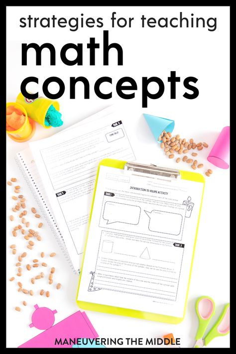 Using manipulatives & models is one of my my favorite strategies for teaching math concepts. Take these strategies to your classroom using these best practices. | maneuveringthemiddle.com Third Grade Math Intervention, Math Engagement Strategies, Math Instructional Strategies, Volume Activities, Tutoring Ideas, Teaching Math Strategies, Maths Activities Middle School, Conceptual Understanding, Math Intervention