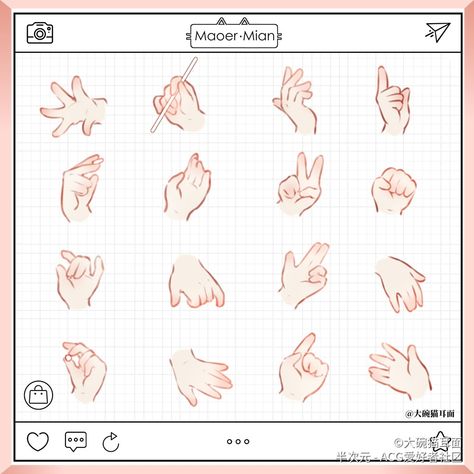 Fingers Reference Drawing, Finger Snap Drawing Reference, Fingers Together Pose, Anime Waving Hand, Chibi Hand Poses, Rawr Hands Reference, How To Draw Chibi Hands, Chibi Waving, Baby Hands Drawing