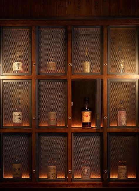 Zigarren Lounges, Sake Bar, Japanese Hotel, Japanese Bar, Whiskey Room, Speakeasy Bar, London Hotel, Whisky Bar, Bar Interior Design