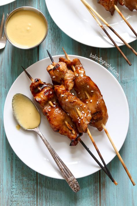 Easy Chicken Teriyaki, Teriyaki Skewers, Teriyaki Chicken Skewers, Baked Teriyaki Chicken, Teriyaki Sauce Recipe, Chicken Skewer Recipe, Chicken On A Stick, Teriyaki Recipe, Vegetarian Barbecue