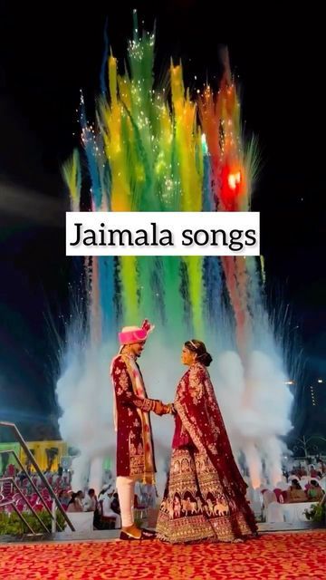 Marriage Songs, Indian Wedding Songs, Bride Entry, Simple Dance, Bridal Songs, Wedding Dance Songs, Wedding Dance Video, Indian Wedding Video, Wedding Planning Decor