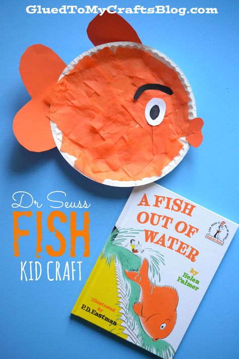 Dr Seuss Beginner Book Inspired Fish {Kid Craft} Paper Plate Fish, Dr Seuss Activities, Dr Seuss Crafts, Fish Out Of Water, Seuss Crafts, Dr. Seuss, Dr Seuss Week, Beginner Books, Fish Crafts