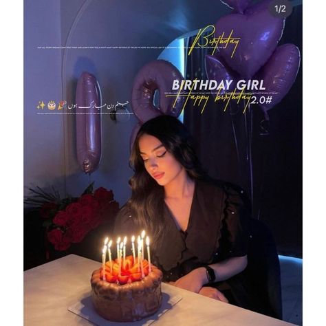 Birthday Girl Dpz, Birthday Dpz, Happy Birthday Girl, Happy Birthday Love Quotes, Good Photo Editing Apps, Happy Birthday Girls, Girl Dpz, Casual Indian Fashion, Happy Birthday Love