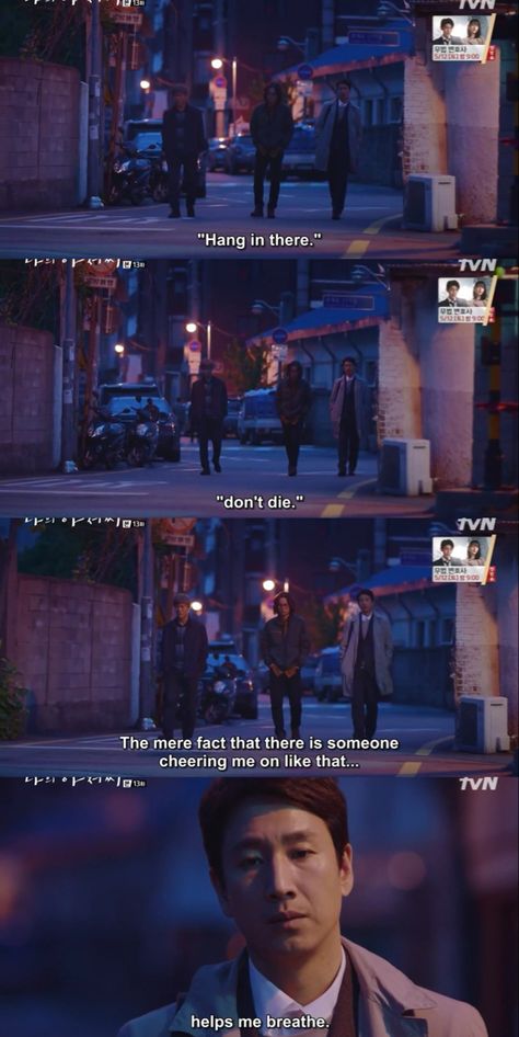 kdrama aesthetic My Mister Kdrama Quotes, My Mister Kdrama, Kdrama Quotes Aesthetic, My Mister, Lee Sun Kyun, Asian Movies, Kdrama Quotes, Drama Quotes, Kpop Memes