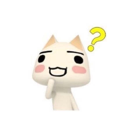 Toro Inoue White Background, Animal Crossing Cat Pfp, Pfp Coquette, Drawing Male Hair, Gatos Cool, Toro Inoue, Ugly Cat, Brown Cat, Cat Icon