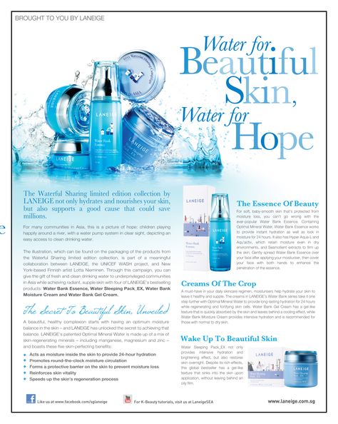 Today Advertorial Ad Advertorial Design, Creative Media, Magazine Layout, Beautiful Skin, Layout, Magazine, Media, Quick Saves, Design