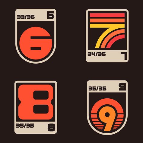 80s Logo Design, 8 Logo Design, 70s Graphic Design, Number Logo Design, Old School Design, Retro Type, Illustration Design Graphique, Logos Retro, Fiverr Logo