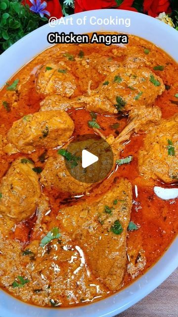 Art of Cooking on Instagram: "Chicken Angara🔥 (Eid Special) Recipe😋Subscribe "Art of Cooking" YouTube Channel For More Yummy Recipes Channel Link In Bio😊
#chickenangara #chickenkarahi #chickencurry #foryou
#chickenrecipes #eidrecipes #iftarrecipe #viralreels #ArtofCooking #artofcookingrecipes #reelsinstagram #reelsfeelit #reelsvideo #reels #foodblogger #viral #trendingreels" Chicken Angara Recipe, Eid Special Recipes, Chicken Karahi, Art Of Cooking, Eid Food, Circle Mehndi, Iftar Recipes, Circle Mehndi Designs, Eid Special