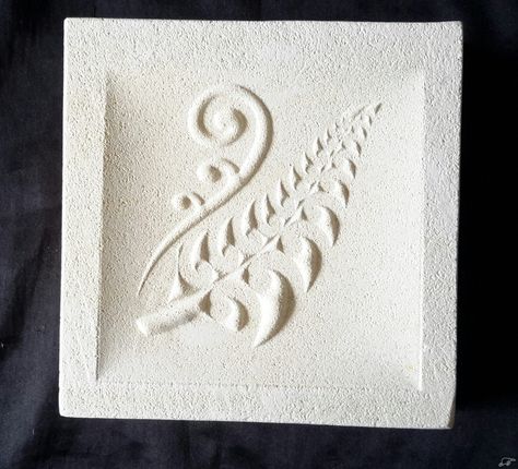 Trapunto?   Oamaru stone plaque koru and fern | Trade Me New Zealand Fern, Sculpting Ideas, Fern Frond, Stone Sculpture, South Island, Stone Carving, Quilt Ideas, Fern, Nativity