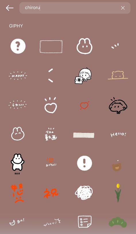 Hidden Instagram Stickers, Ig Keywords, Stiker Ig, Graphic Instagram, Gif Insta, Ig Stickers, Gif Ig, Insta Stickers, Instagram Sticker