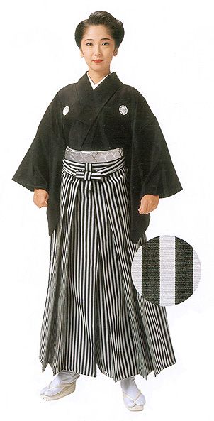 Lady hakama. Wide Stripes, Complimentary Colors, Pants Style, Costume Design, Nun Dress, 19th Century, Im Not Perfect, Trousers, Japan