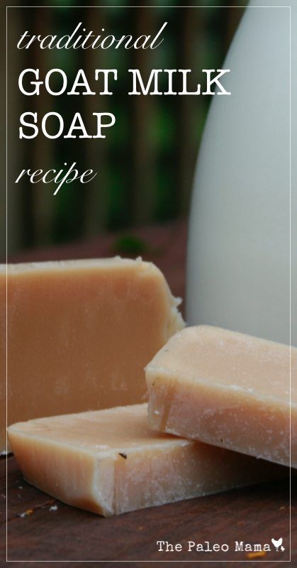 Traditional Goat Milk Soap Recipe .001 Goat Milk Soap Recipe, Milk Soap Recipe, Goat Milk Recipes, Savon Diy, Soap Making Recipes, Soap Recipe, Soap Making Supplies, Homemade Soap Recipes, Goats Milk