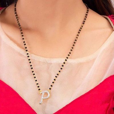 Mangalsutra With Name Pendant, Alphabet Mangalsutra Designs, Letter Mangalsutra Designs, Name Mangalsutra Designs Gold, Name Mangalsutra Designs, Hand Mangalsutra, Mangalsutra Bracelet, Mangalsutra Design, Alphabet Style