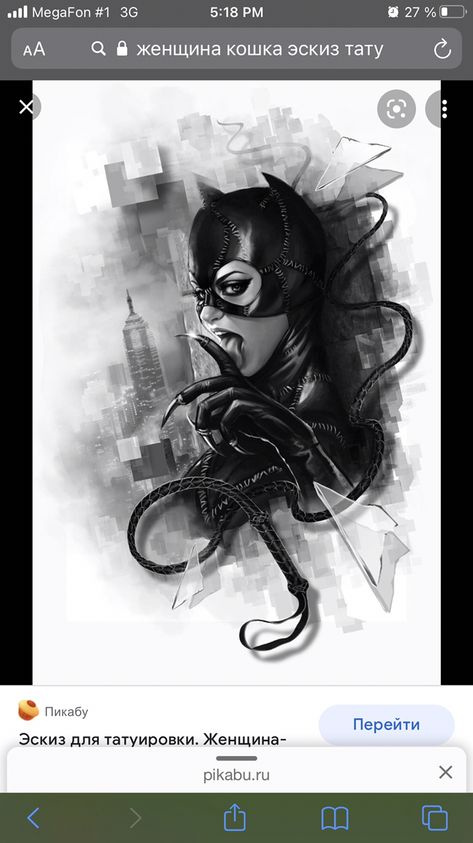 Cat Woman Tattoo Design, Sketches For Tattoos, Design Sleeve Tattoo, Catwoman Tattoo, Batman Tattoo Sleeve, Batman Ideas, People Sketches, Graphic Drawings, Sketches Tattoo