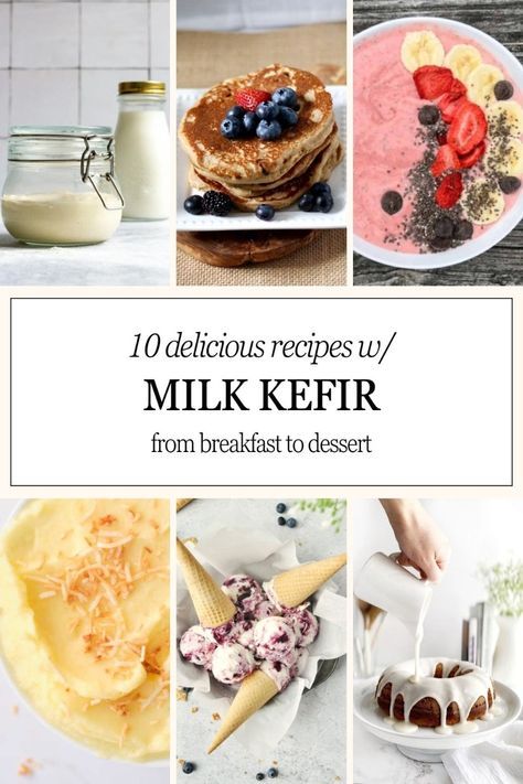 Looking for ways to get probiotics into your family's diet? Look no further than milk kefir. All you need are milk and kefir grains to make your own homemade milk kefir. Try these 10 delicious recipes, from breakfast to dessert, all using milk kefir- the possibilities are endless. Kefir Breakfast, Healthy Milk Recipes, Milk Kefir Recipes, Cheesecake Mousse Recipe, Kefir Yogurt, Homemade Milk, Frozen Fruit Smoothie, Kefir Recipes, Fit Recipes