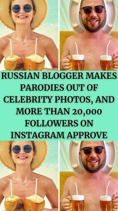 Boredpanda Viral Pins, 2000s Makeup Looks, 90s Glasses, Marriage Story, Boredpanda Pins, Romance Aesthetic, Facebook Feed, Trend 2024, Funny Fashion