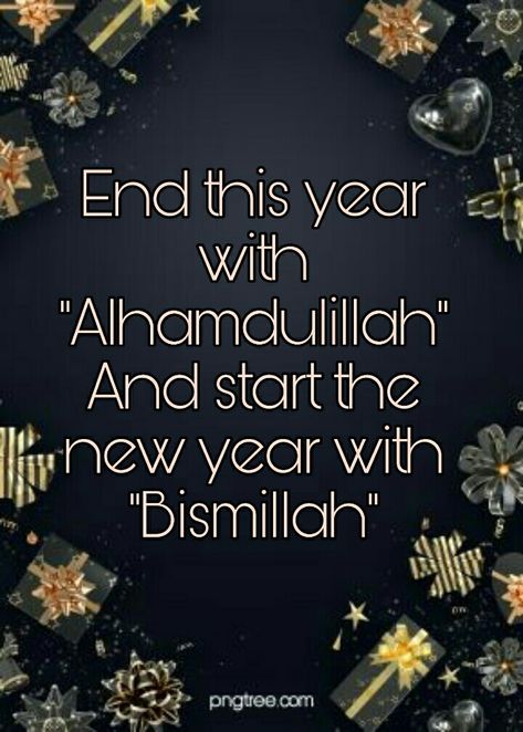 New Year Islamic Quotes 2024, Islamic New Year Images, Welcome December Quotes, Muharram Wishes, Mohsin Naqvi Poetry, Happy New Year Status, Mohsin Naqvi, New Year Status, Couples Dp