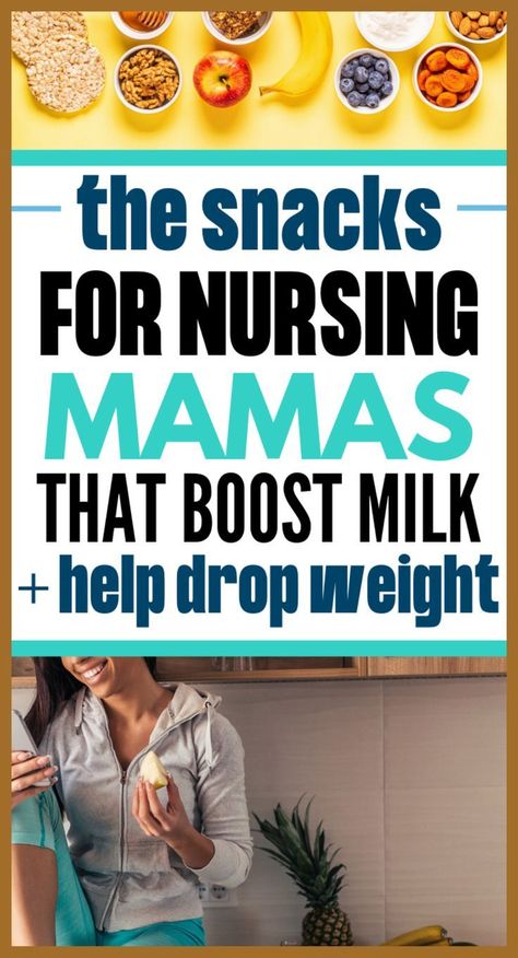 The Snacks For Nursing Mamas That Boost Milk + Drop Weight Breastfeeding Snacks Milk Supply, Healthy Breastfeeding Snacks, Lactation Foods, Snack List, Increase Breastmilk Supply, Breastfeeding Snacks, Breastfeeding Twins, Increase Breastmilk, Boost Milk Supply