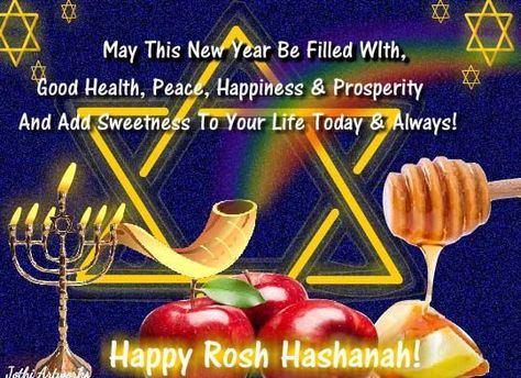 Rosh Hashanah images and symbols Rosh Hashana Cards, Passover Greetings, Shanah Tovah, Jewish Greetings, Biblical Feasts, Rosh Hashanah Greetings, Happy New Year Hd, Happy Rosh Hashanah, Jewish Feasts