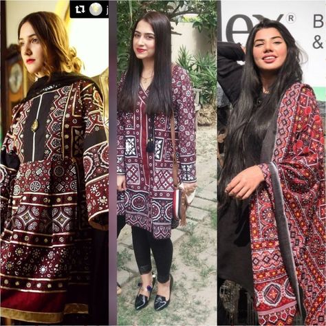 Culture Day Dress Pakistan, Sindhi Culture Dresses, Sindhi Culture, Sindhi Dress, Ajrak Print, Short Frocks, Pakistani Party Wear Dresses, Pakistan Dress, Culture Day